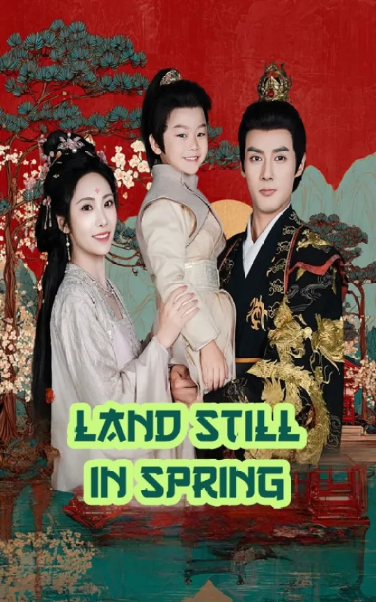 Land Still in Spring